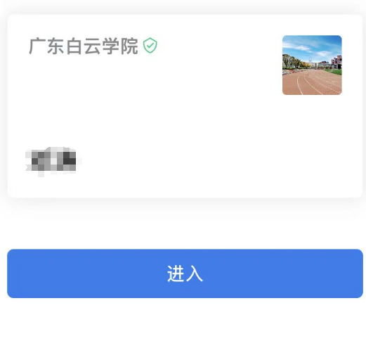 20221226093425968.png