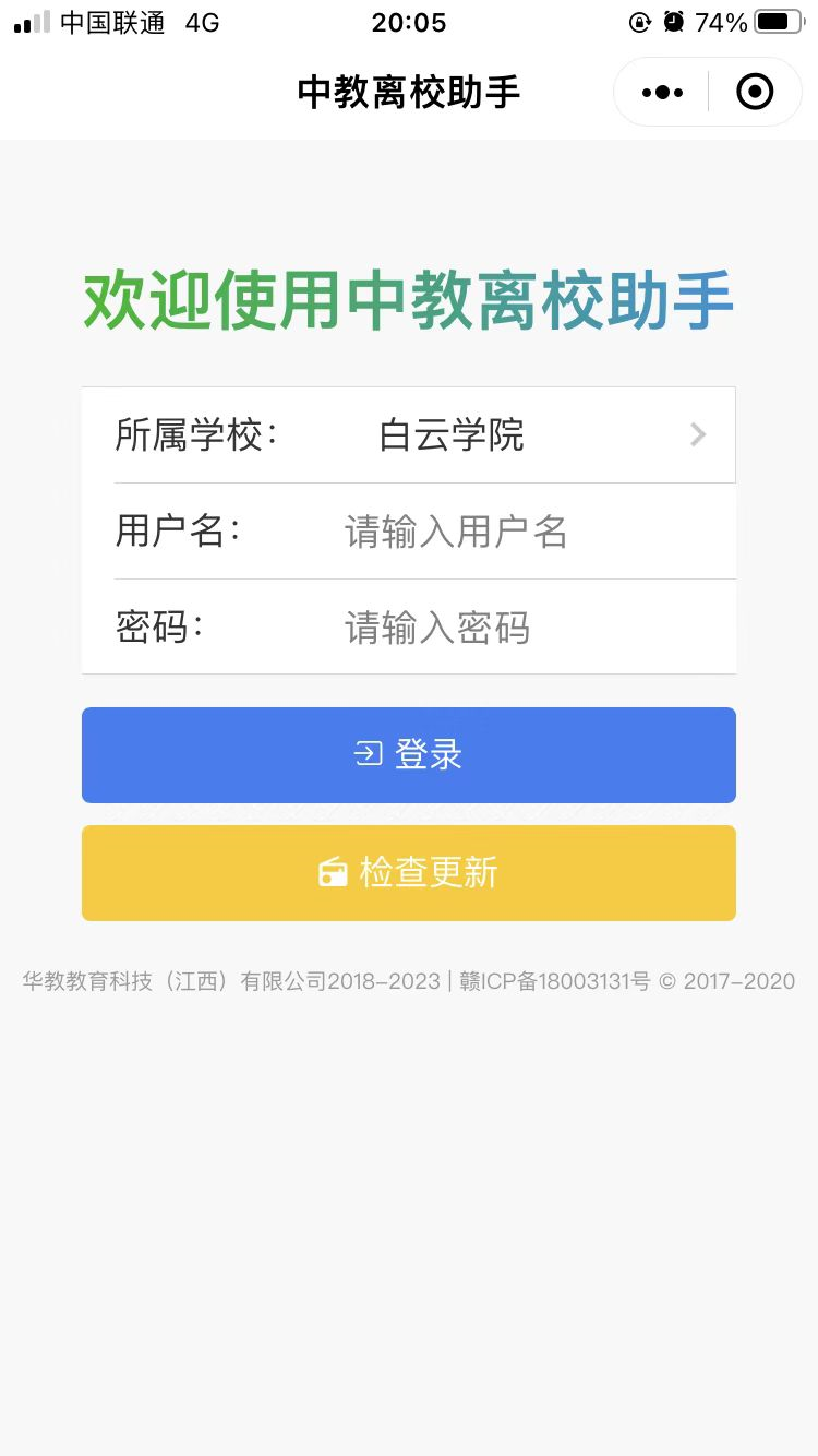 20230620200540659.png 20230620200540659.png