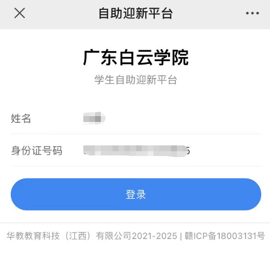 20230830103455822.png 20230830103455822.png