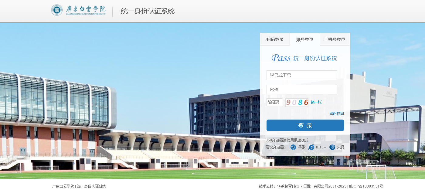 20230627140813983.png 20230627140813983.png