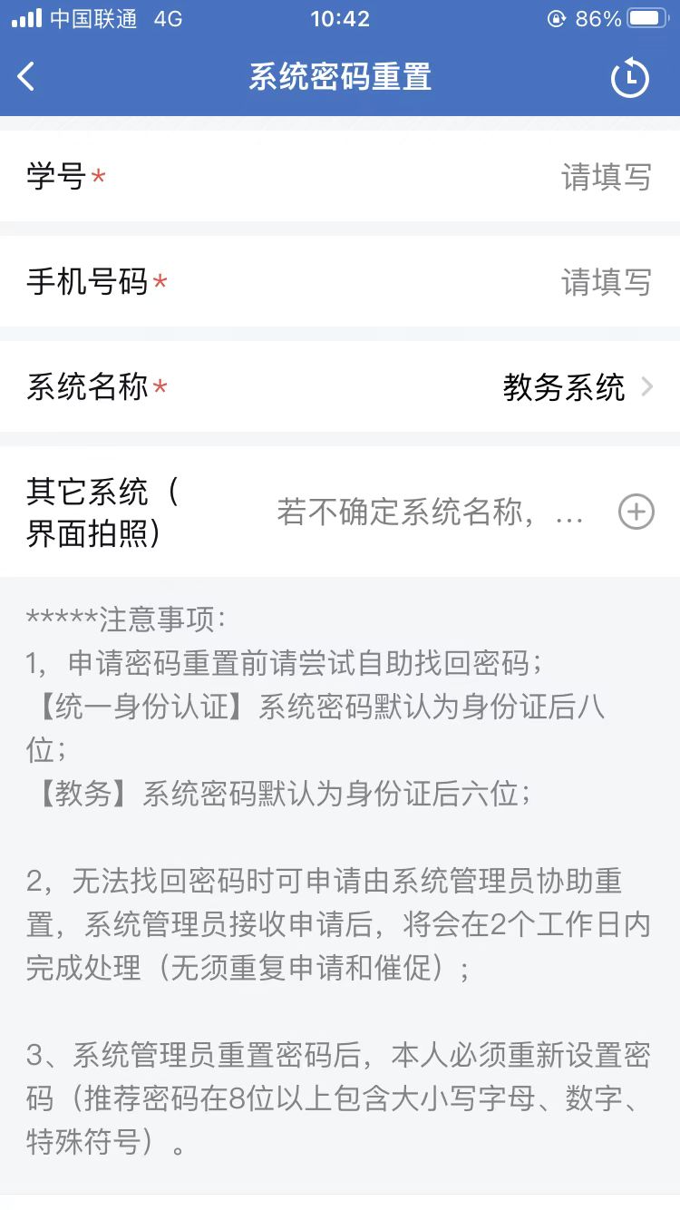 20230807104318904.jpg 20230807104318904.jpg