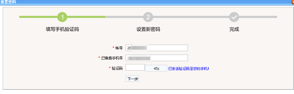 20230807103824592.png 20230807103824592.png