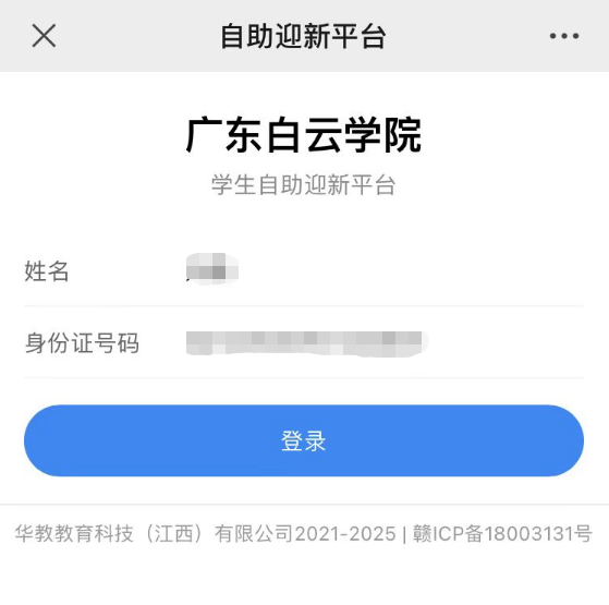 20230830101549999.png 20230830101549999.png