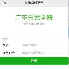 20210812104726314.png 20210812104726314.png