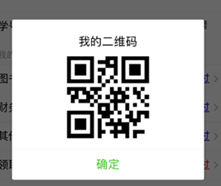 20210812104810614.png 20210812104810614.png