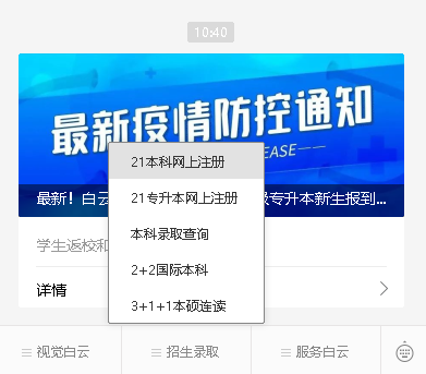 20210812110731316.png 20210812110731316.png