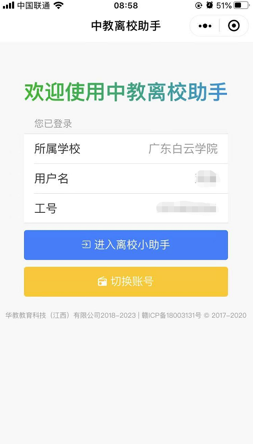 20210620090323631.png 20210620090323631.png