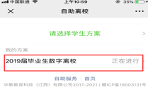 20210620081130206.png 20210620081130206.png