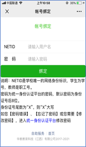 20210620081012472.png 20210620081012472.png