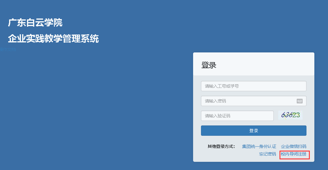 20230323090631146.png 20230323090631146.png