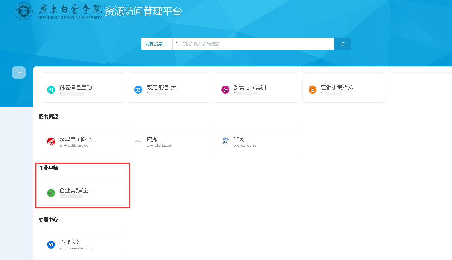 20230323090357985.png 20230323090357985.png