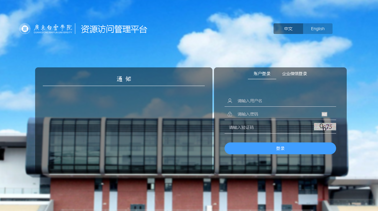 20230323085818316.png 20230323085818316.png