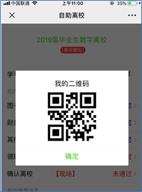 20210620081251698.png 20210620081251698.png