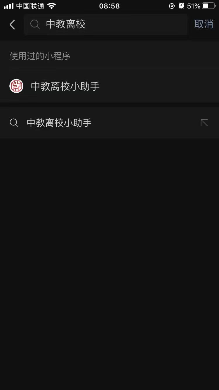 20210620090203385.png 20210620090203385.png