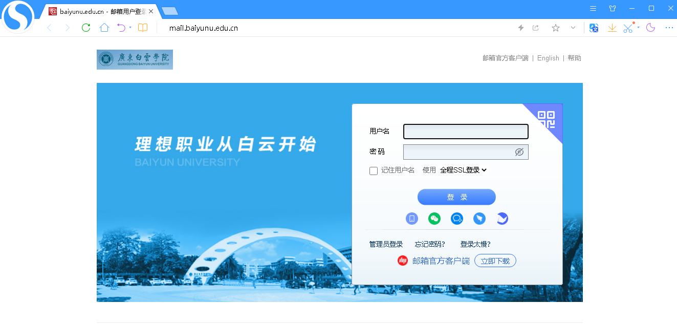 20241120093907410.png 20241120093907410.png