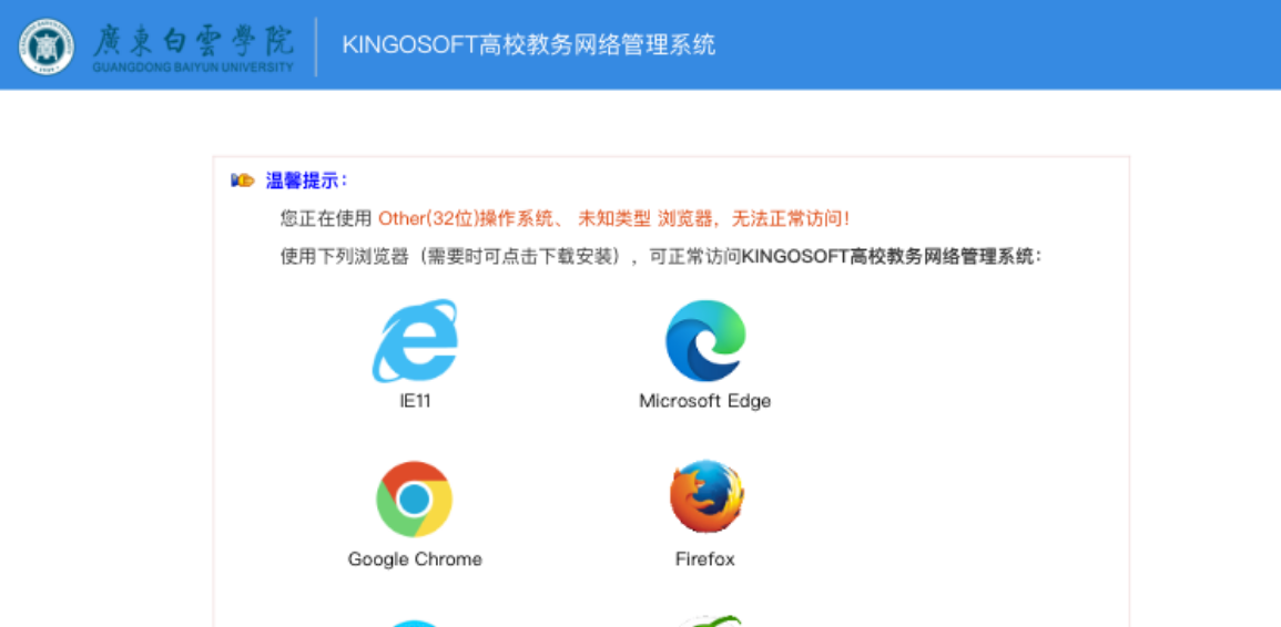 20231225143300912.png 20231225143300912.png