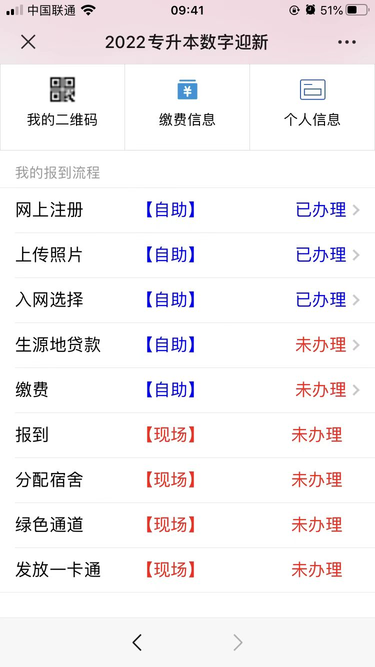 20220724095440562.png 20220724095440562.png