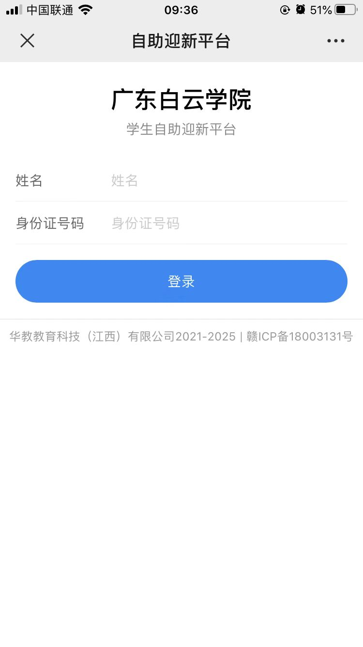 20220724095158396.png 20220724095158396.png