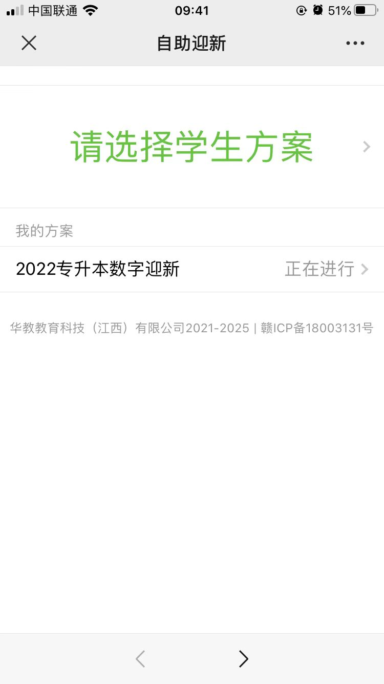 20220724095305733.png 20220724095305733.png