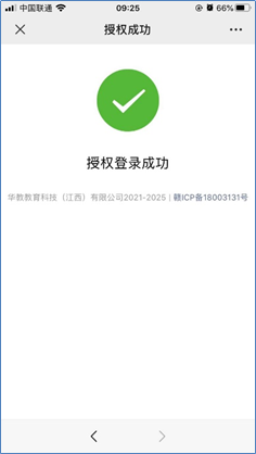 20221023154948829.png