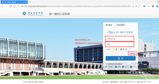 20220309105922585.png 20220309105922585.png