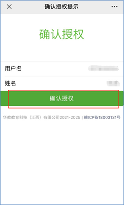 20221023153203816.png