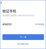 20220918190135486.png