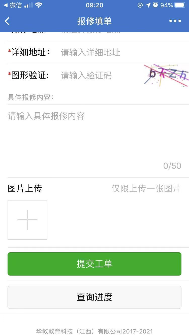 20211011090654654.png 20211011090654654.png