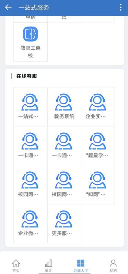 20241022083745784.png 20241022083745784.png