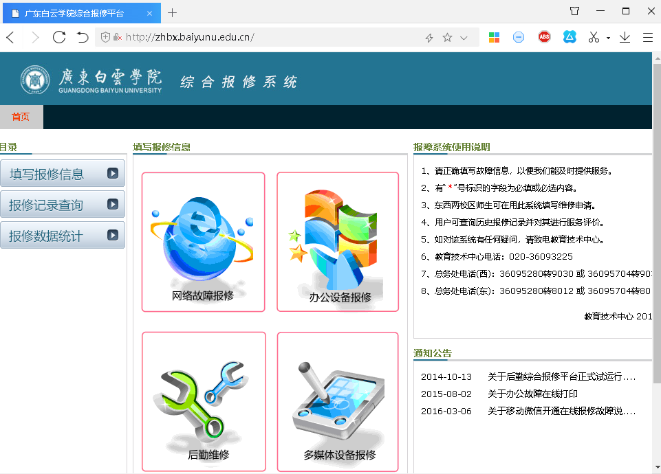 20210511172544851.png 20210511172544851.png