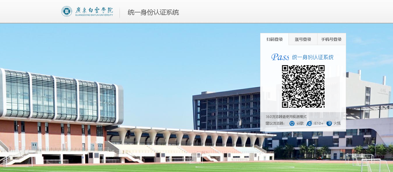 20240226151216794.png 20240226151216794.png