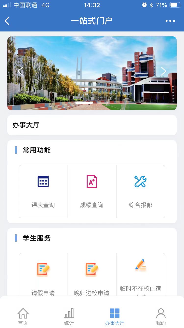 20240226145139581.jpg 20240226145139581.jpg