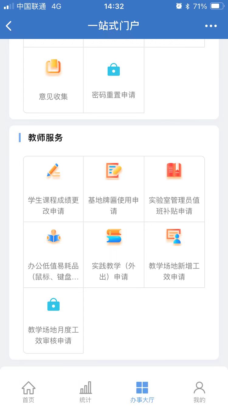 20240226145234603.jpg 20240226145234603.jpg