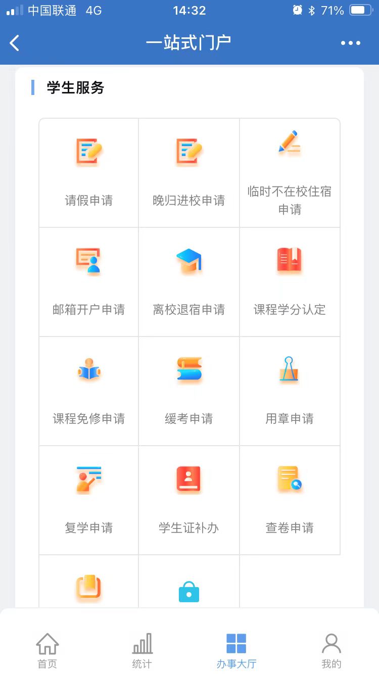 20240226145210129.jpg 20240226145210129.jpg