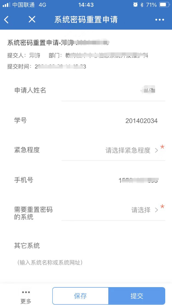 20240226145651381.png 20240226145651381.png