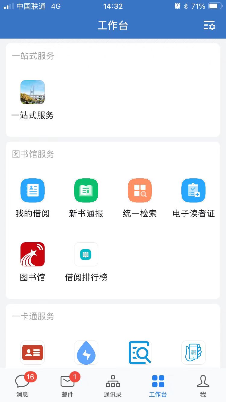 20240226145106716.jpg 20240226145106716.jpg