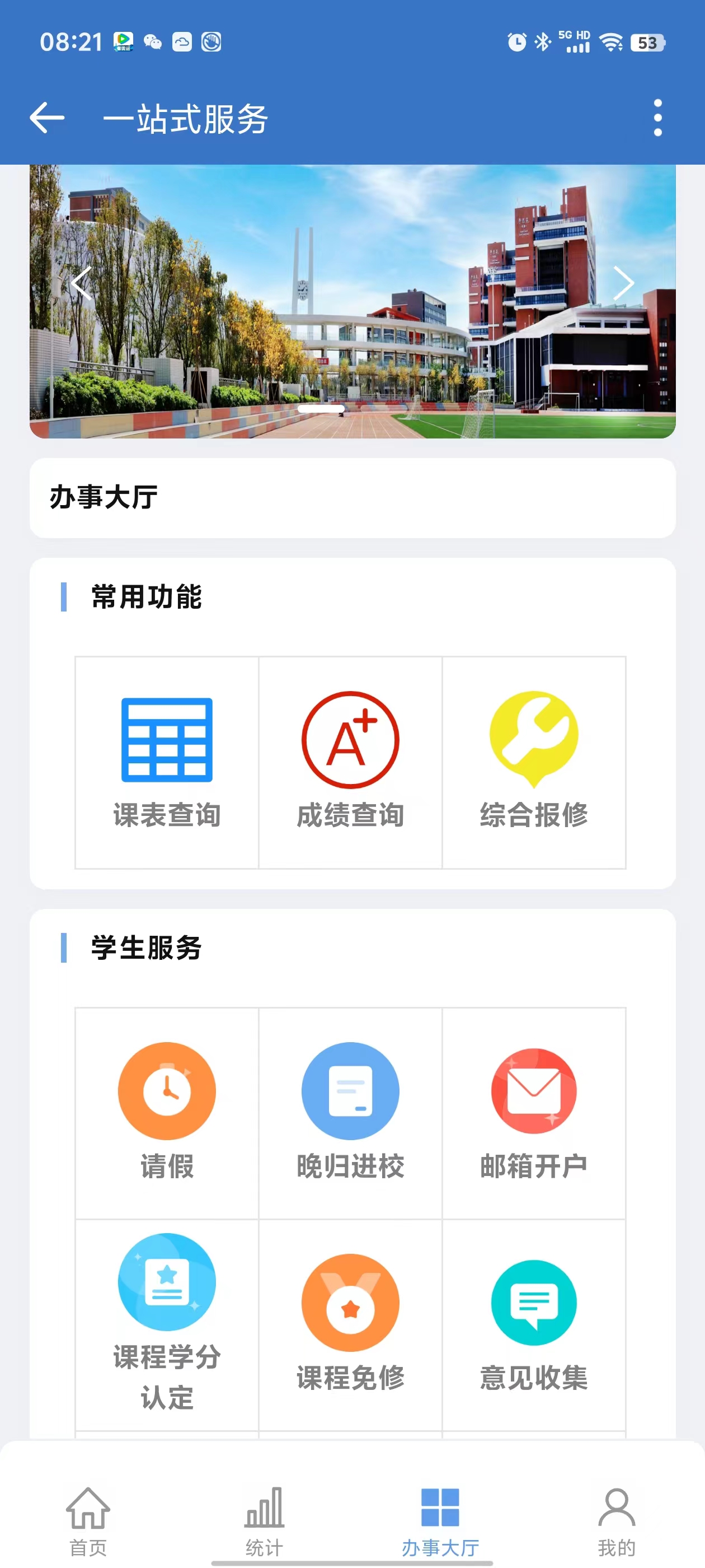 20240725082246205.jpg 20240725082246205.jpg