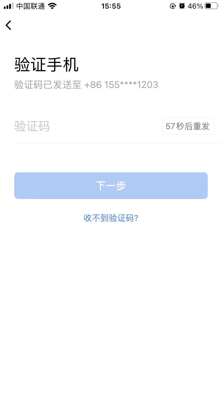 20230925160110551.jpg 20230925160110551.jpg