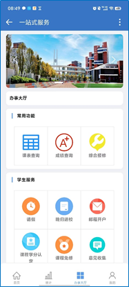 20240827095038880.png 20240827095038880.png