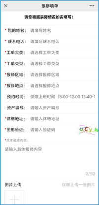 20240827095049949.png 20240827095049949.png