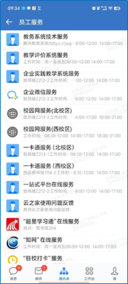 20240827095110269.png 20240827095110269.png