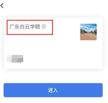 20231026165159164.png 20231026165159164.png