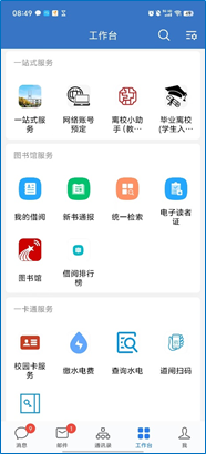 20240827095034788.png 20240827095034788.png