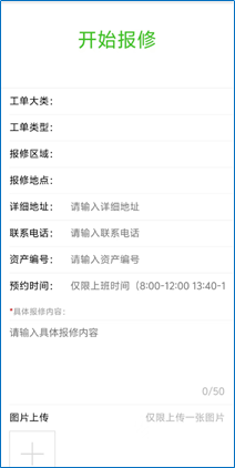 20240827095052323.png 20240827095052323.png