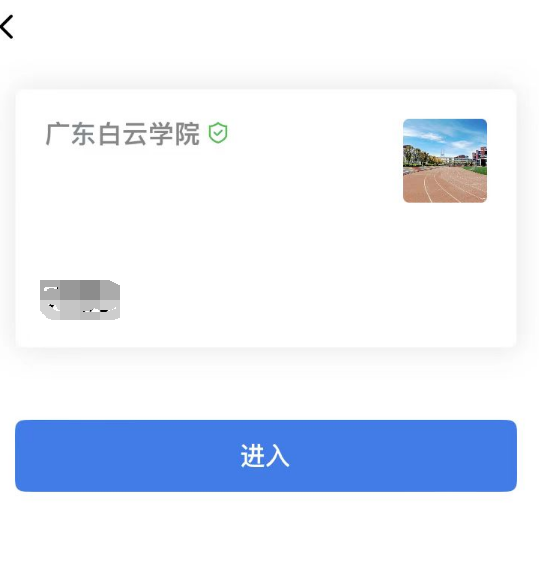 20230925160246397.png 20230925160246397.png