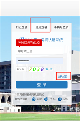 20240827095011629.png 20240827095011629.png