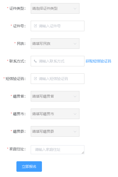 20230210154356961.png 20230210154356961.png