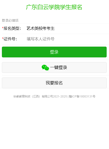 20230210154137639.png 20230210154137639.png