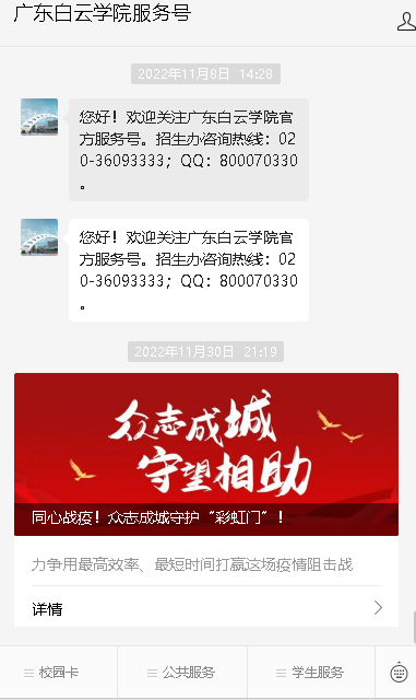 20230210153917564.png 20230210153917564.png