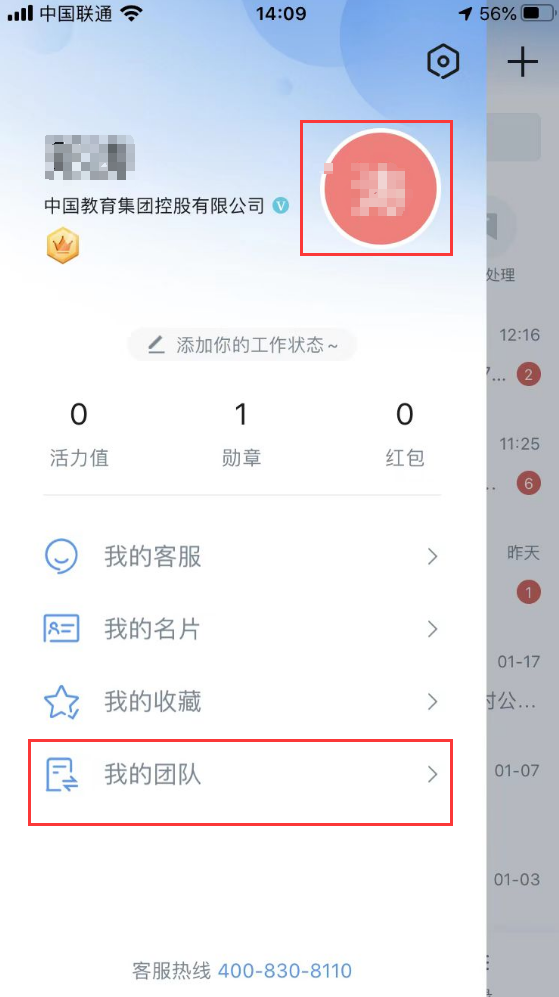 20230220085001606.png 20230220085001606.png